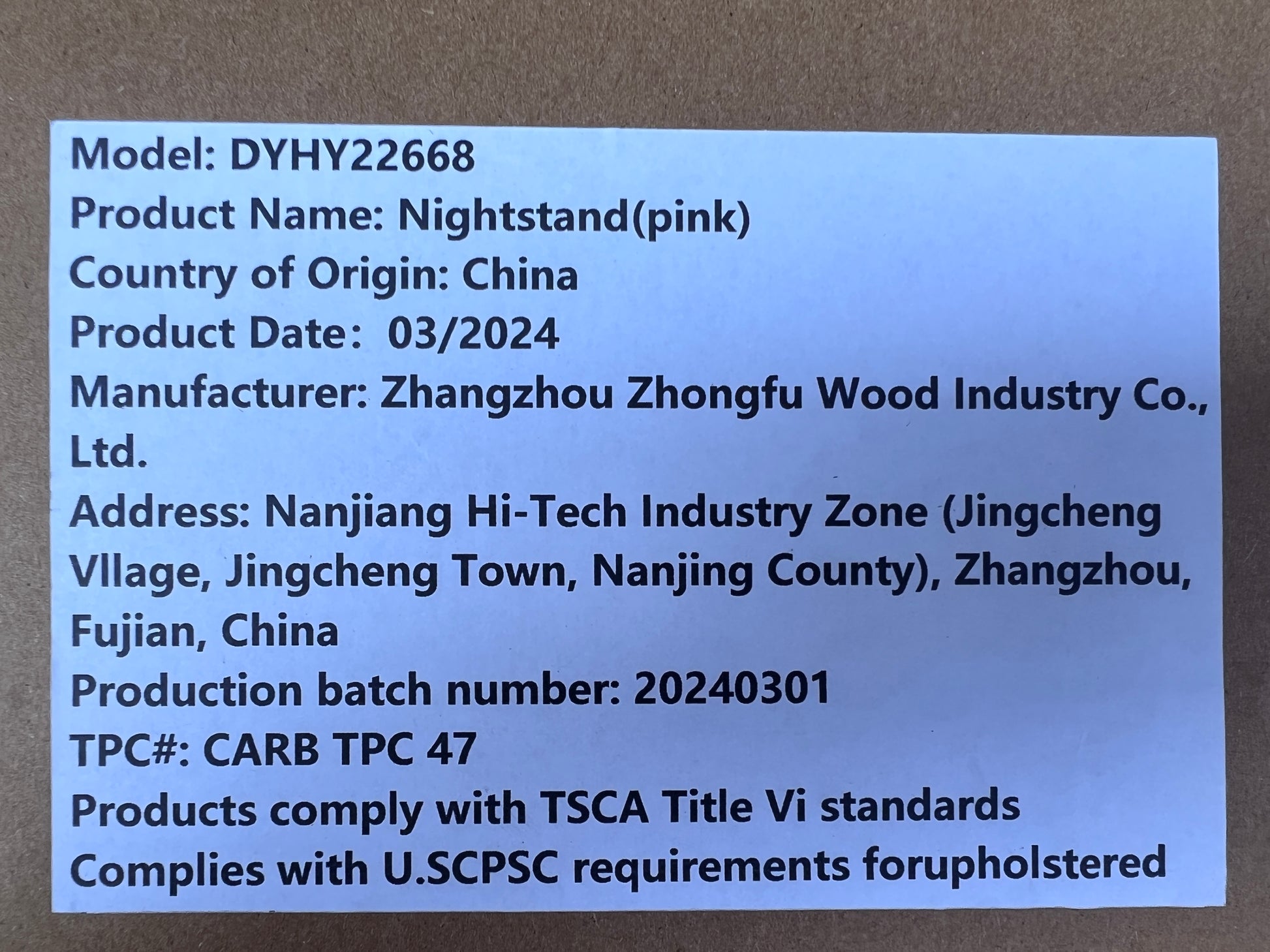 20941126